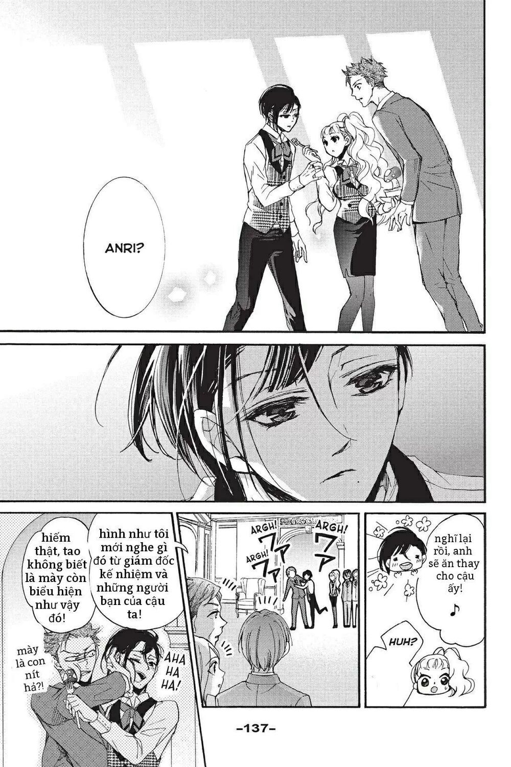 kurohyou to 16 - sai chapter 12.2 3