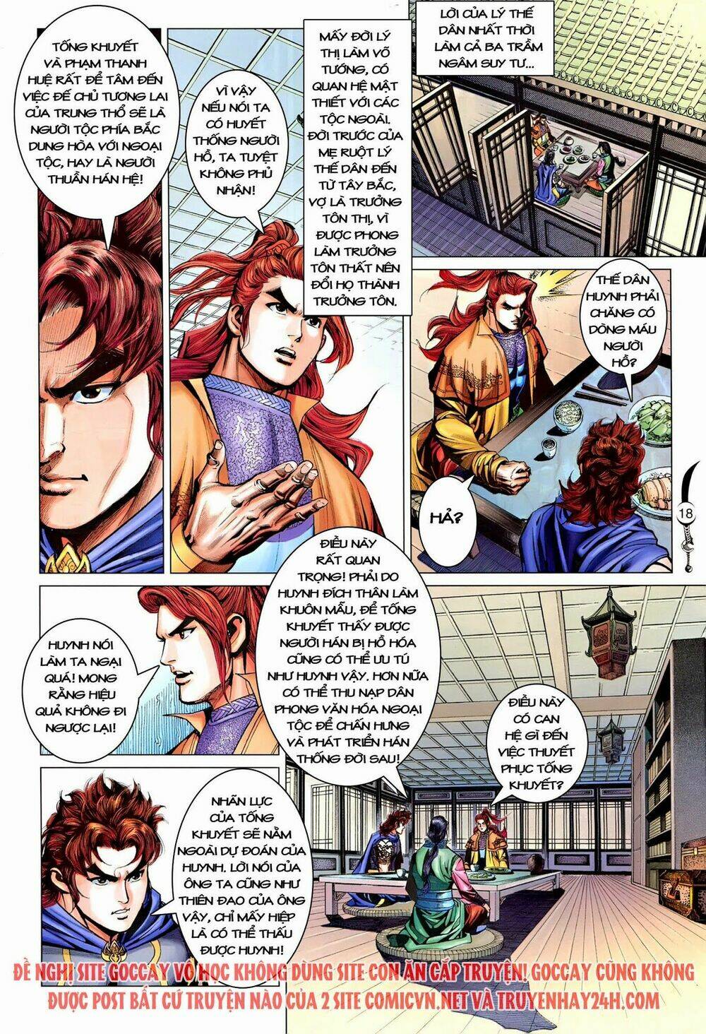 đại đường song long truyện chapter 213 19