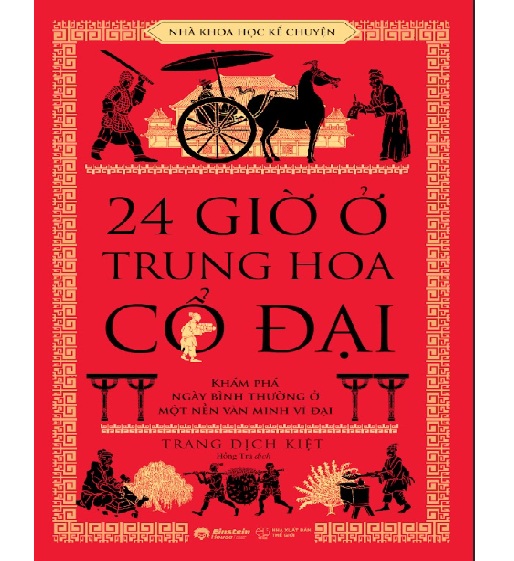 Nhà khoa học kể chuyện - 24 giờ - ảnh 2