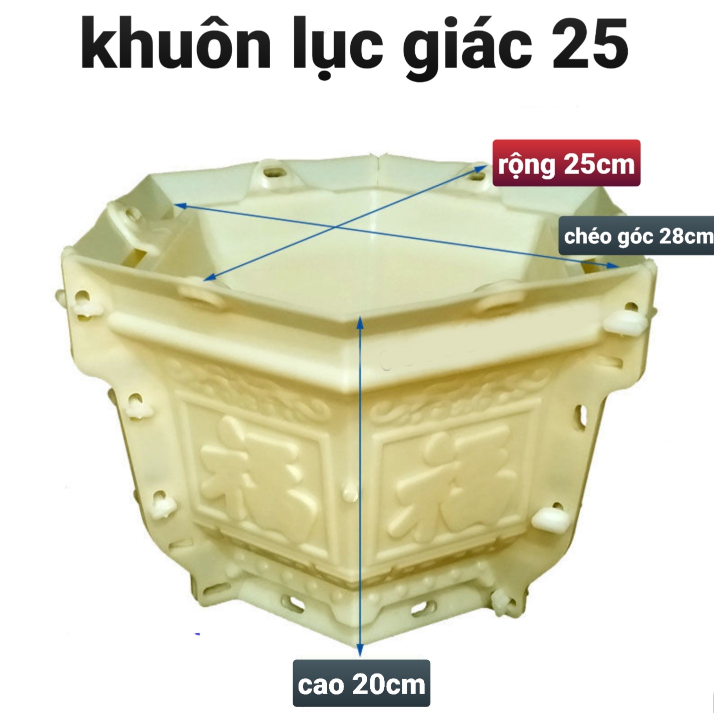 khuôn đúc chậu lục giác Mini và chân đôn có lòng trong dễ dàng sử dụng