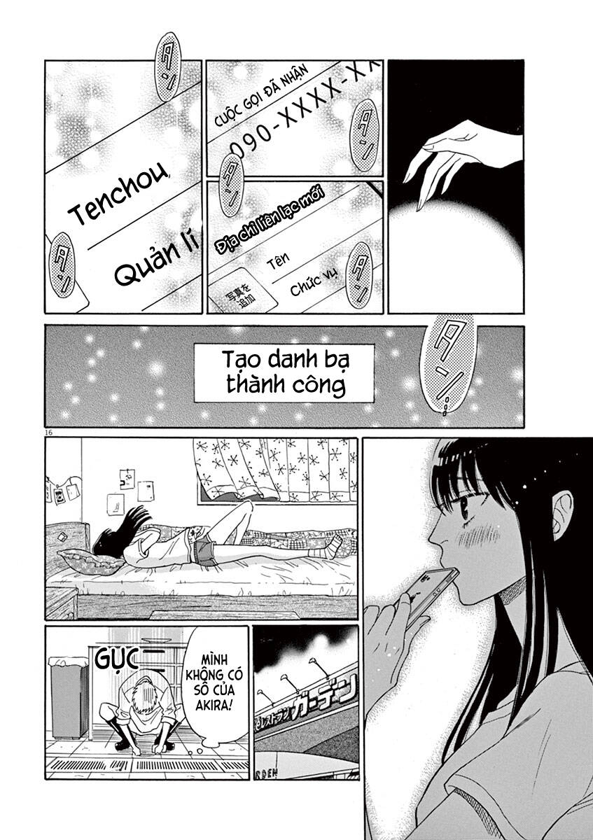 koi wa ameagari no you ni chapter 5 17