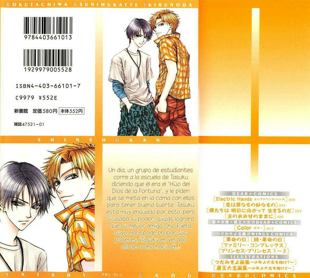 bokutachi wa asu ni mukatte ikiru no da chapter 1 3