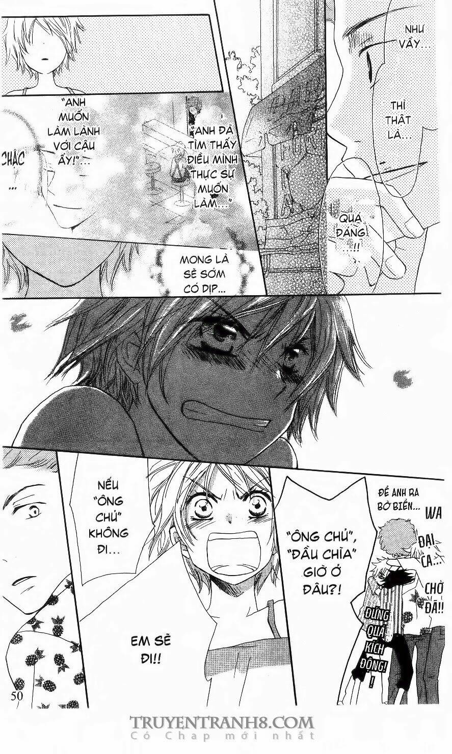 kirameki gingachou shoutengai chapter 2 18