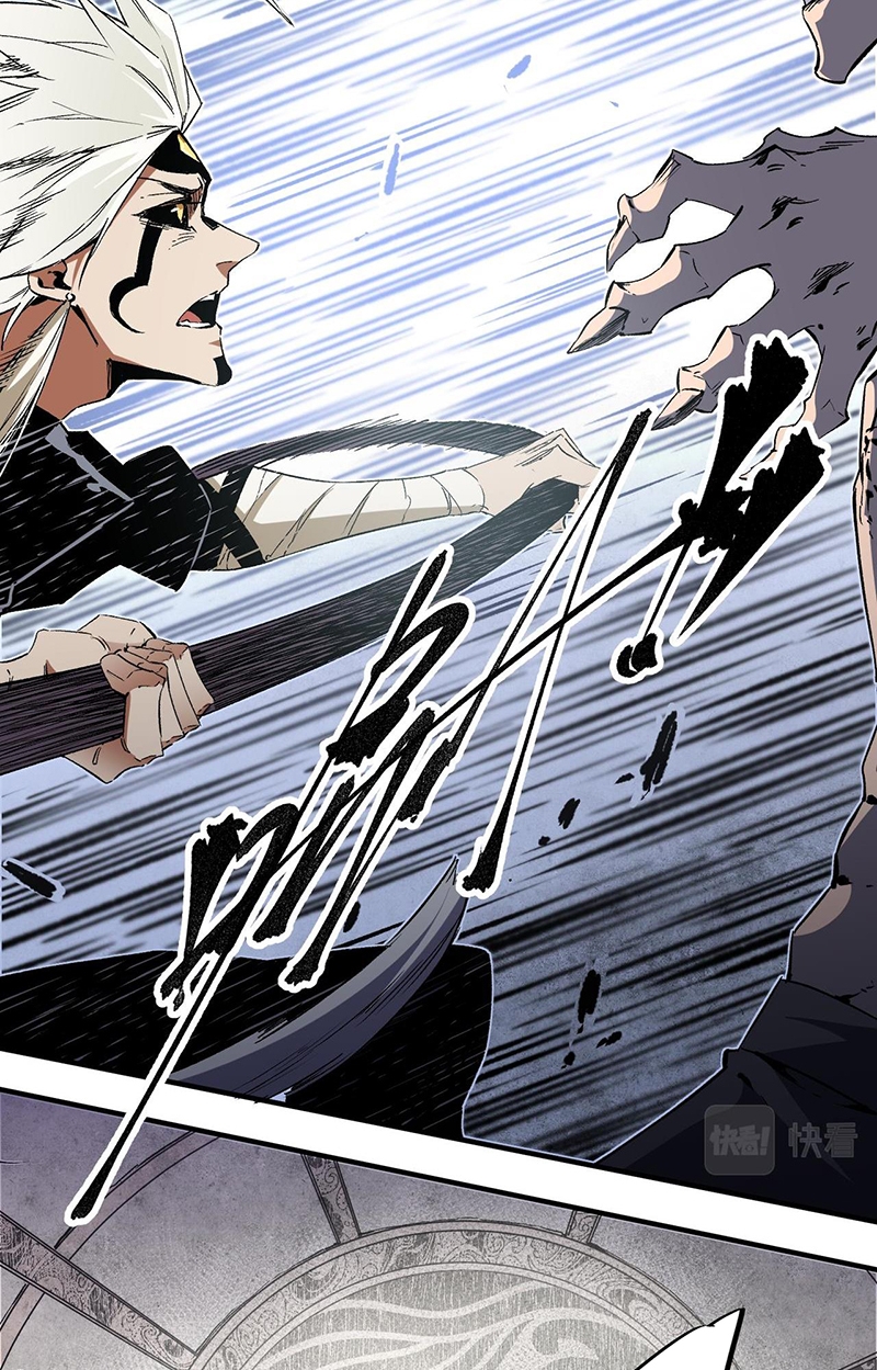 toàn dân chuyển chức: không có chức ta kết thúc thần minh chapter 54 42