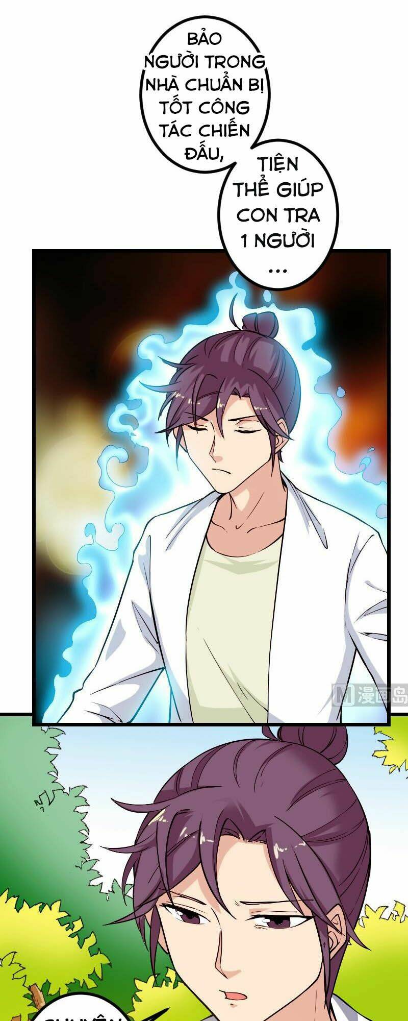 ngưu thư cung ứng thương chapter 166 5