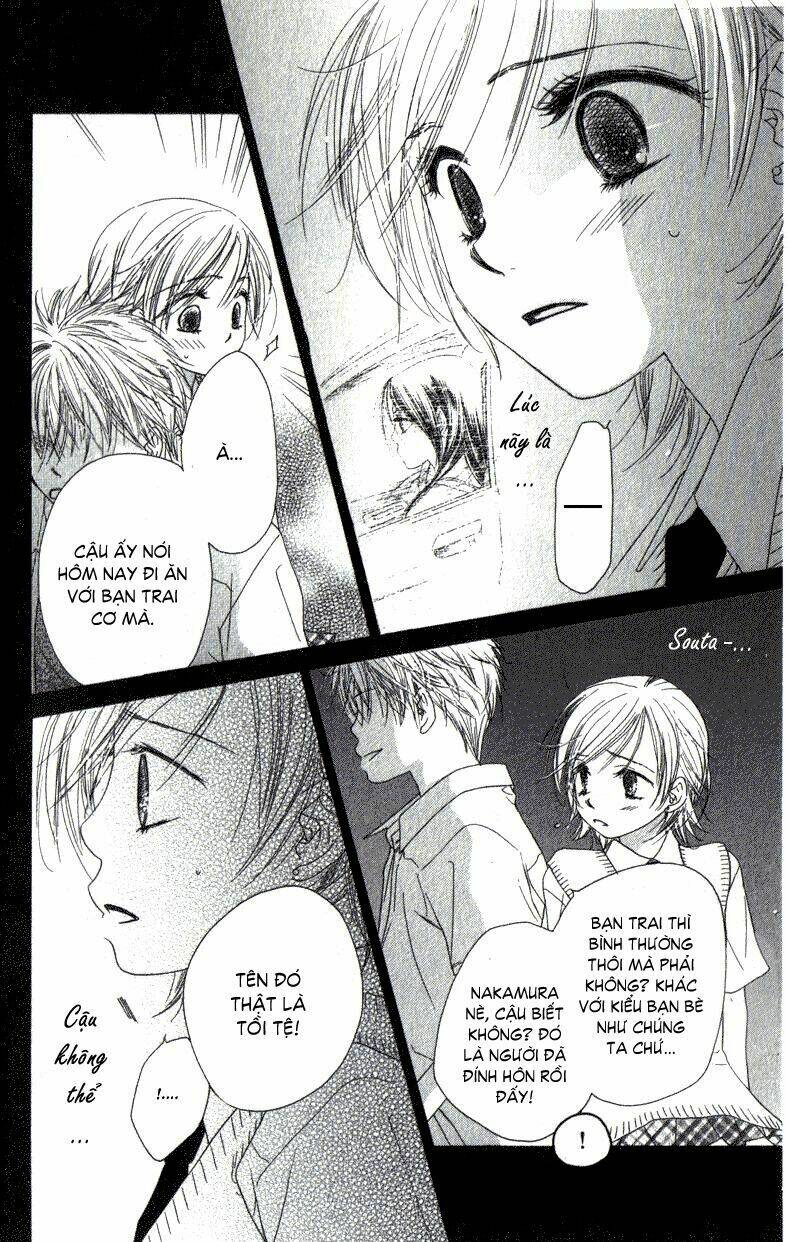 katakoi no tsuki chapter 2 24