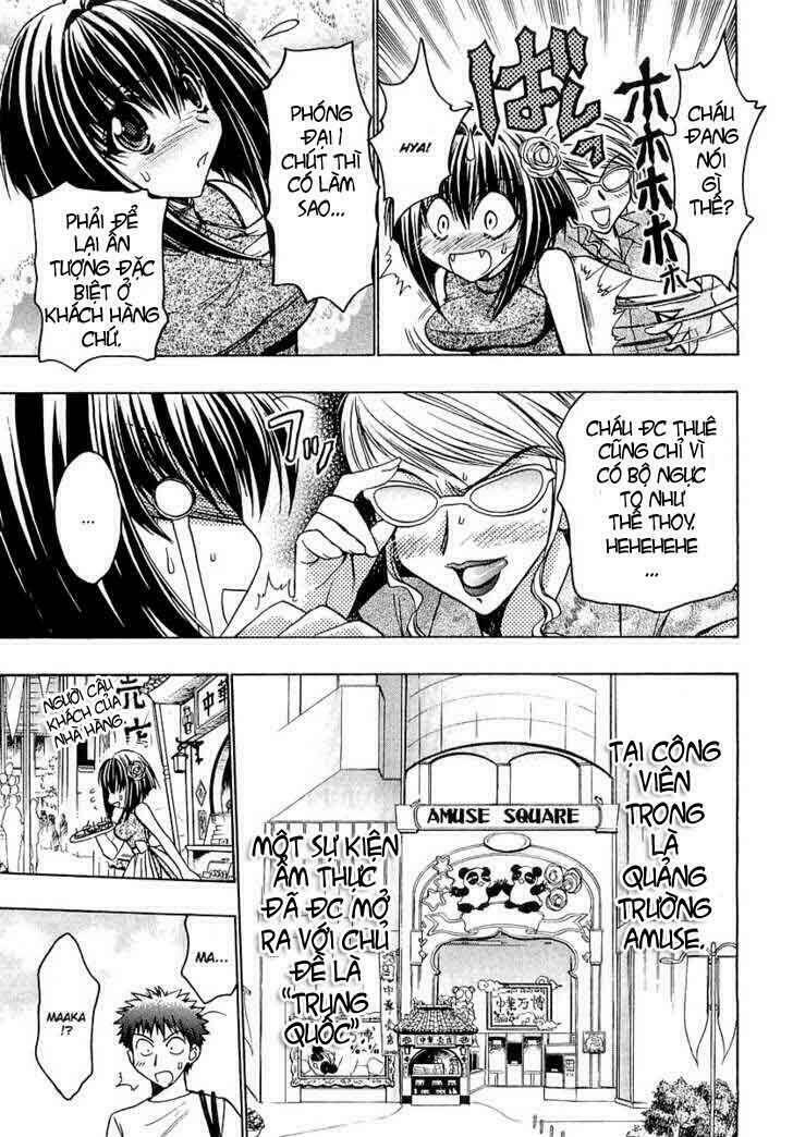 little vampire chapter 14 4