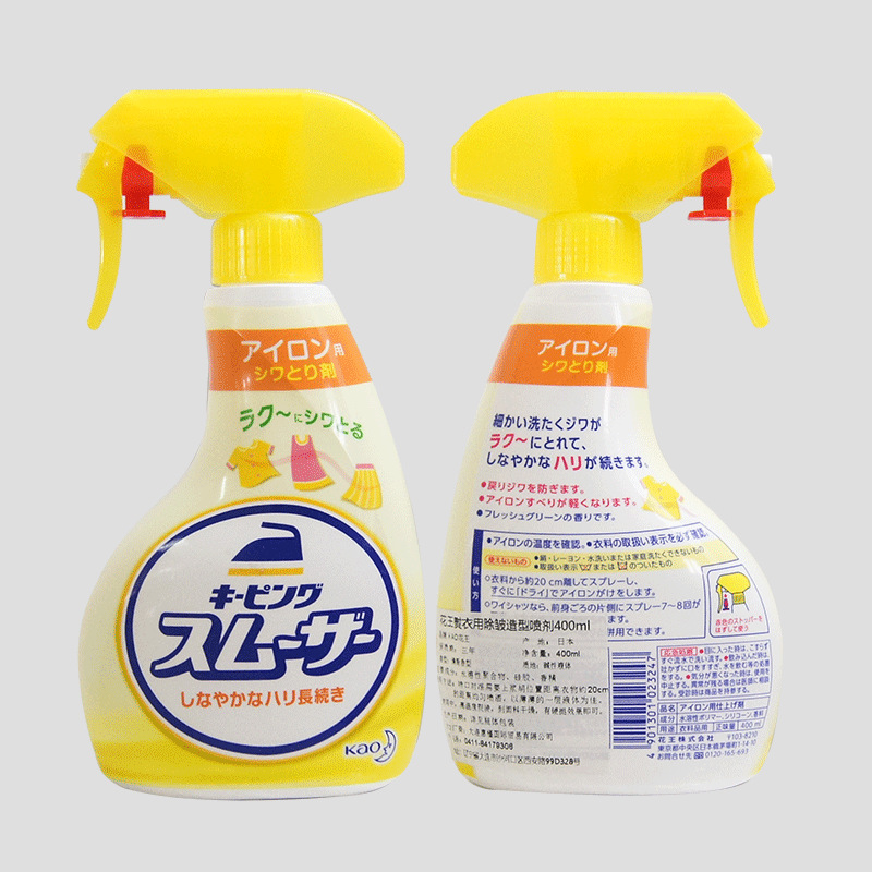 Xịt thơm làm phẳng và chống nhăn quần áo Kao Nhật Bản 400ml