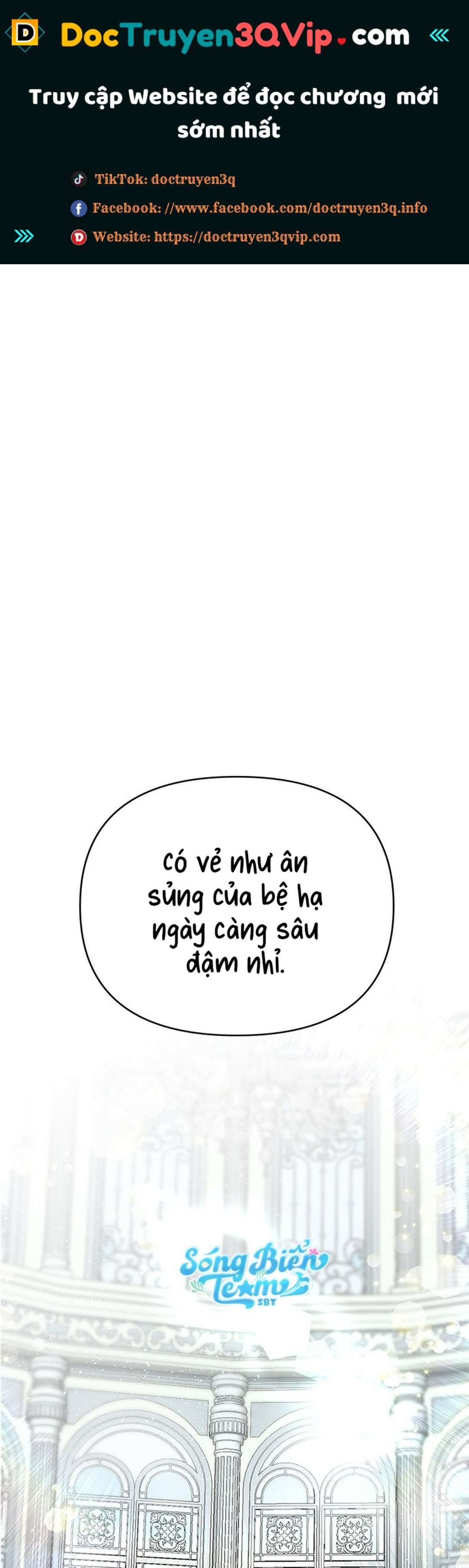 [ 18+ ] bệ hạ đã thay đổi rồi! chapter 18 1