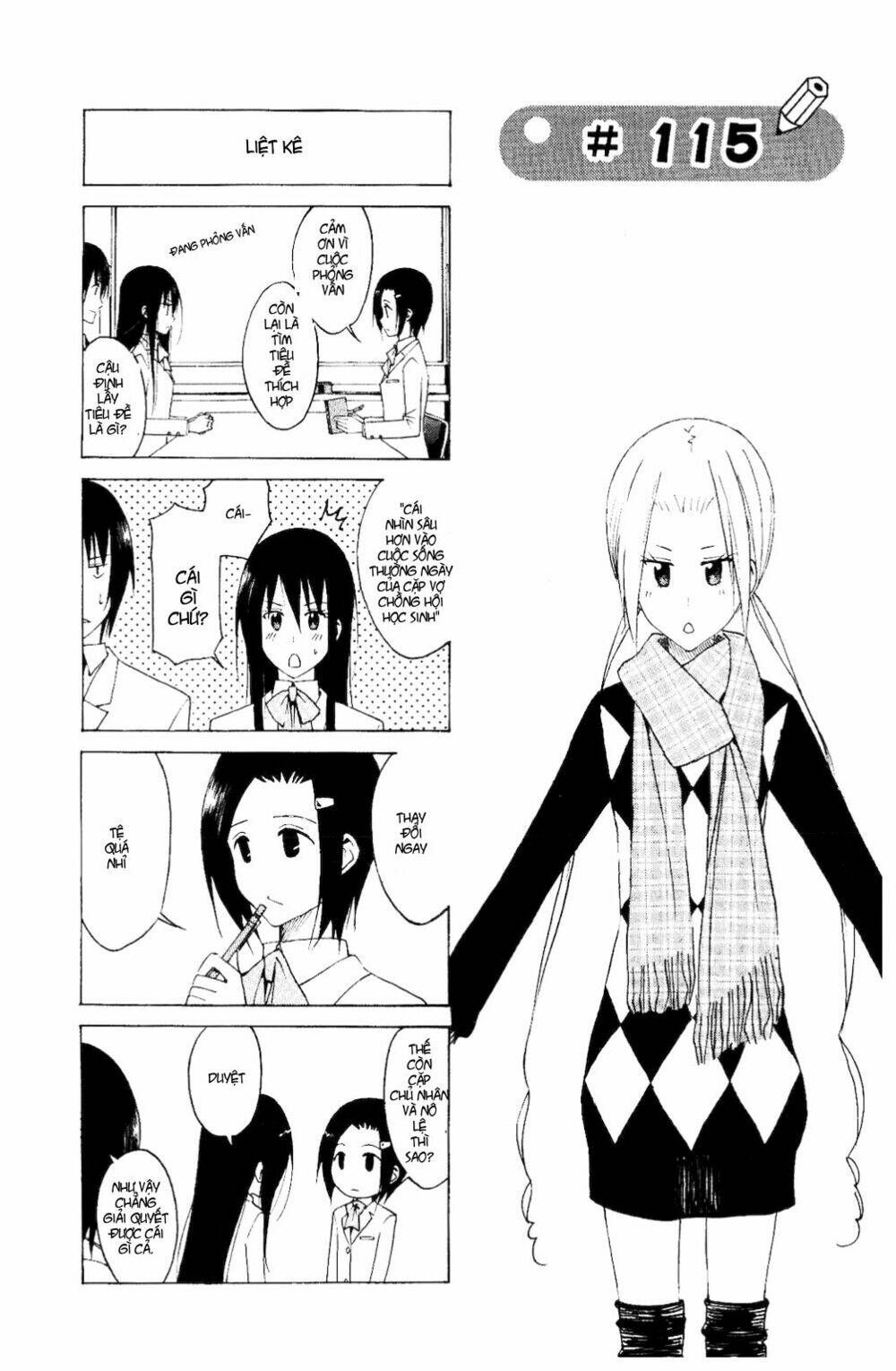 seitokai yakuindomo chapter 115 3