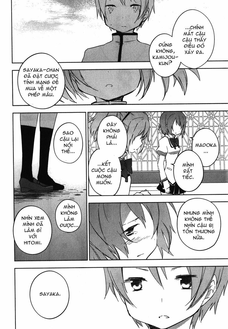 mahou shoujo madoka magica - the different story chapter 7 30