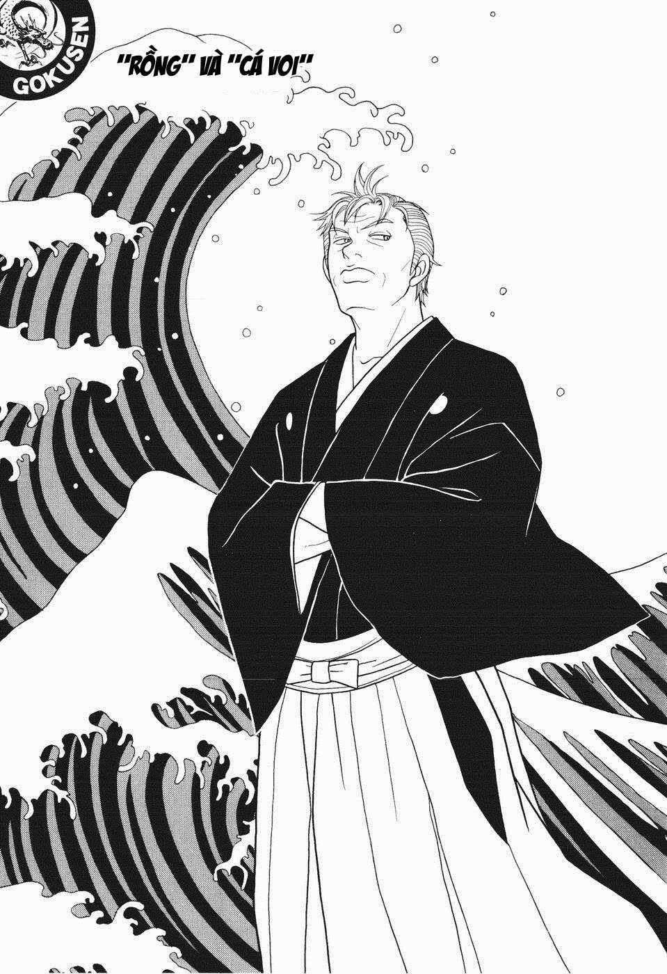 gokusen chapter 139 2