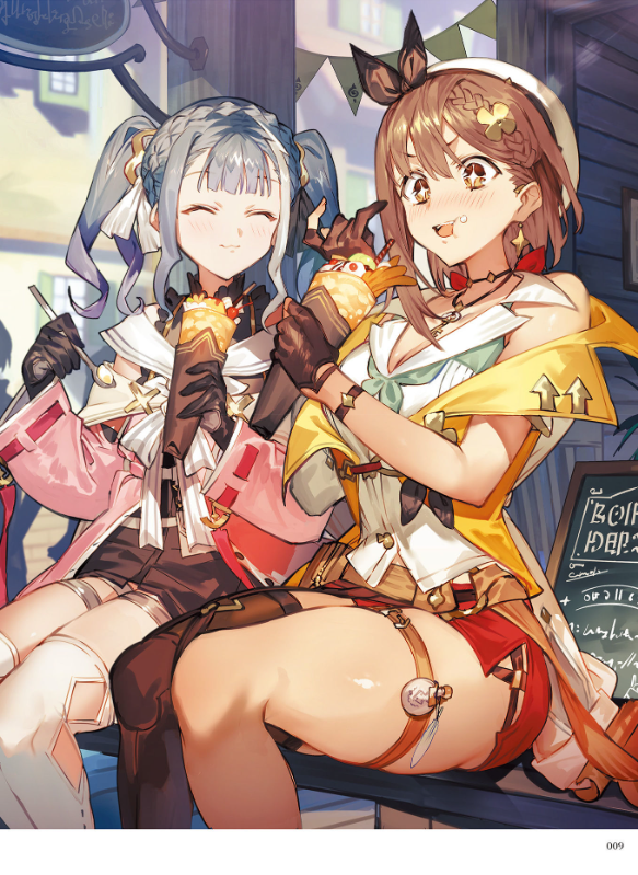 Atelier Ryza 2: Lost Legends &amp; The Secrect Fairy Official Visual Collection (Japanese Edition)