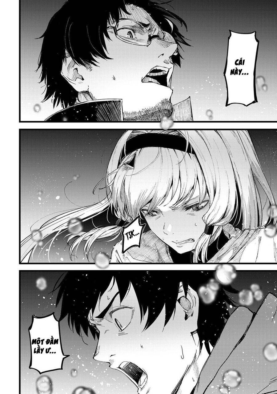 boushoku-hi no ken chapter 11.5 14