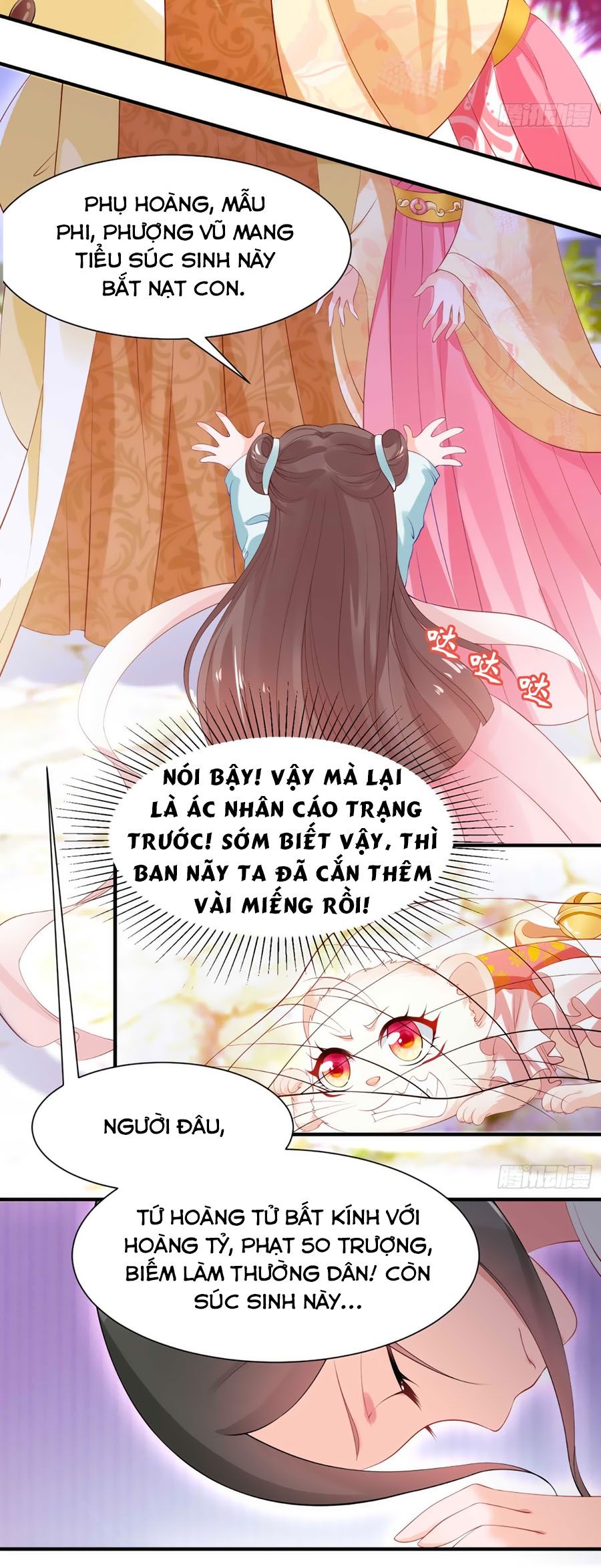Dưỡng Thú Vi Phi chapter 5 - Trang 25