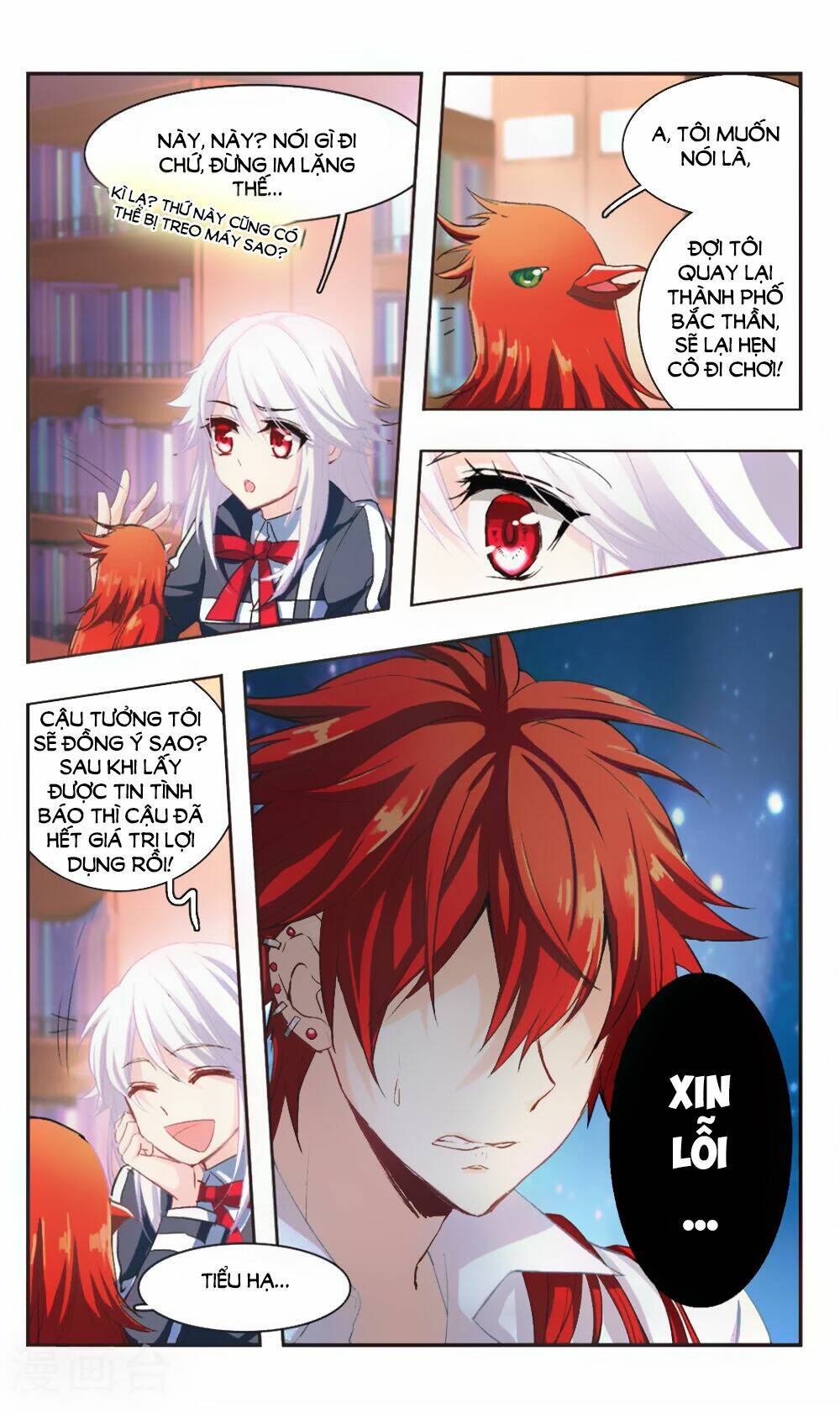 ám chi lạc ấn chapter 86 5