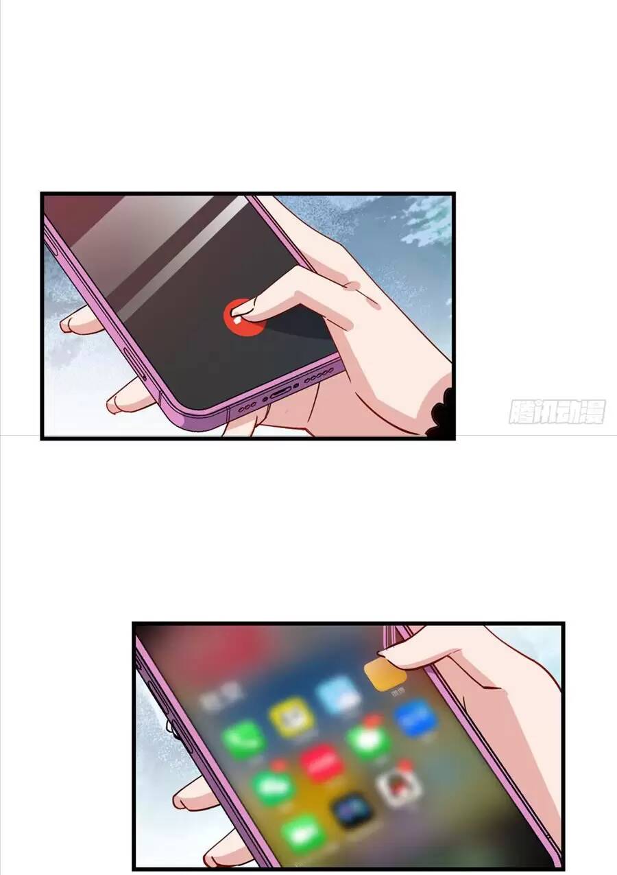 cố tổng, vợ của ngài quá mạnh rồi! chapter 66 20