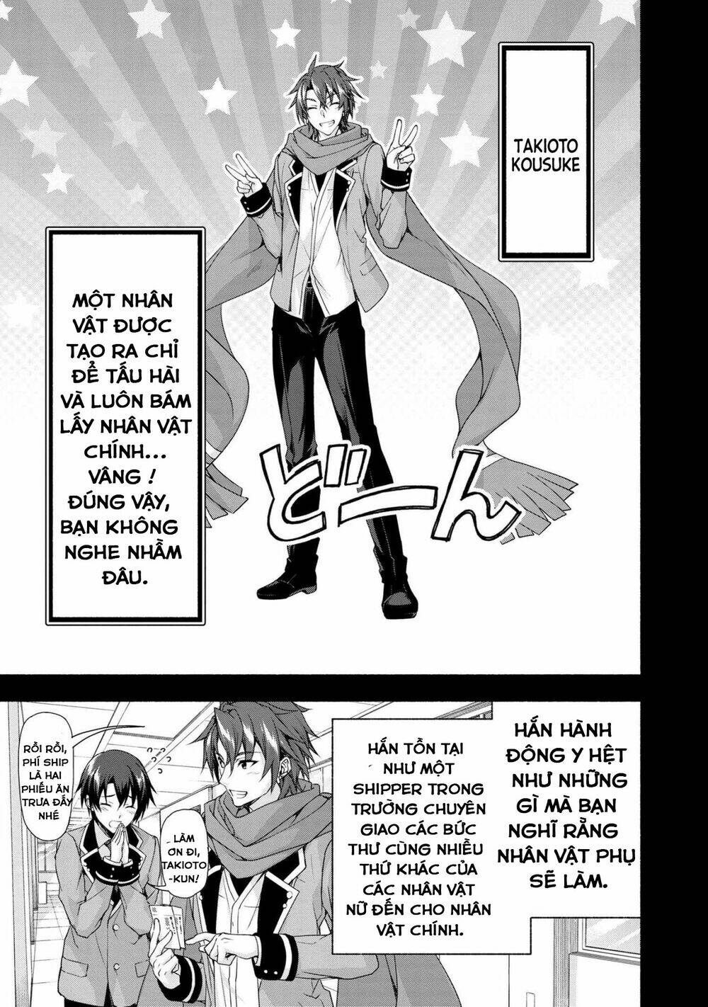 magicalexplorer eroge no yuujin kyara ni tensei shitakedo, game chishiki tsukatte jiyuu ni ikiru chapter 1 18