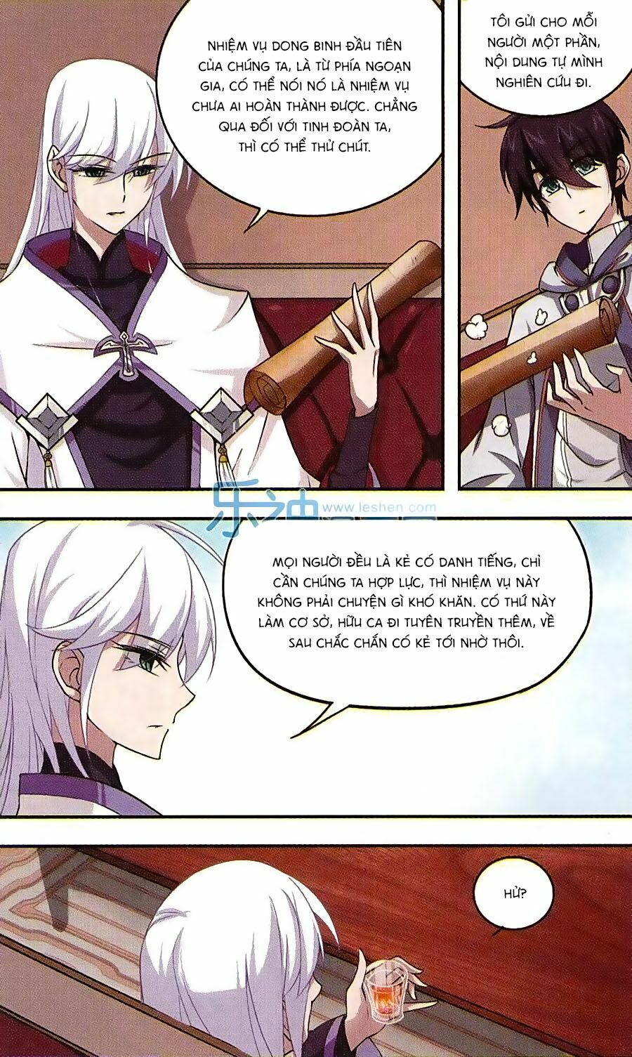 võng du chi cận chiến pháp sư chapter 6 18