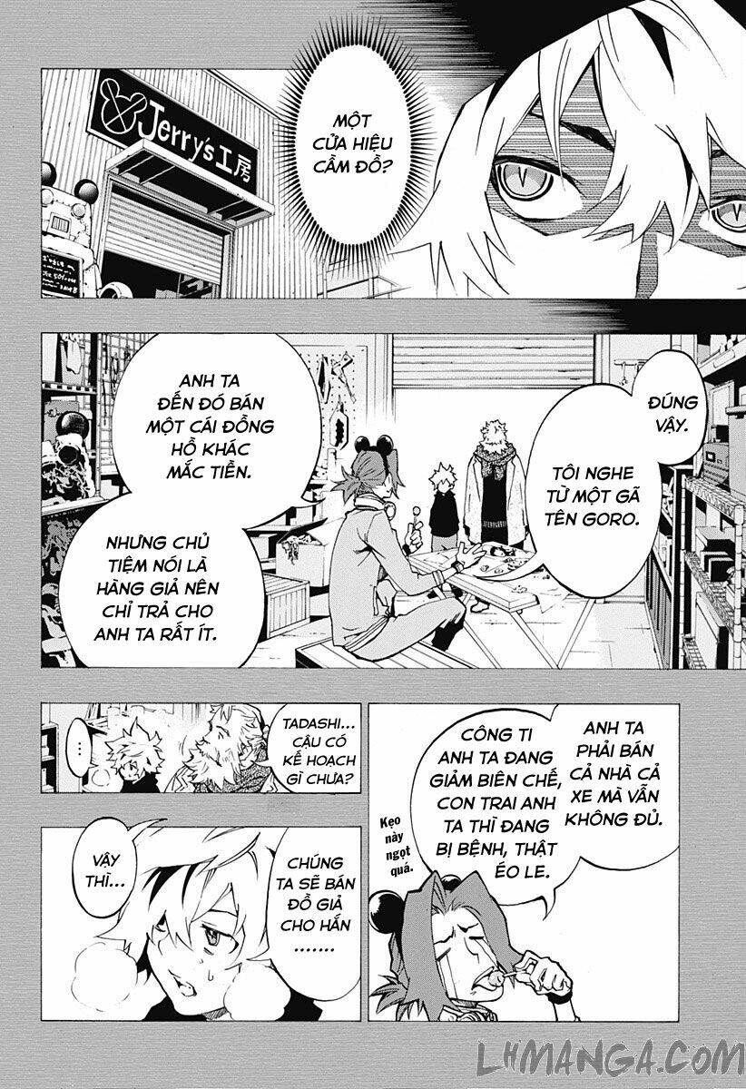 ana no mujina chapter 4.5 12