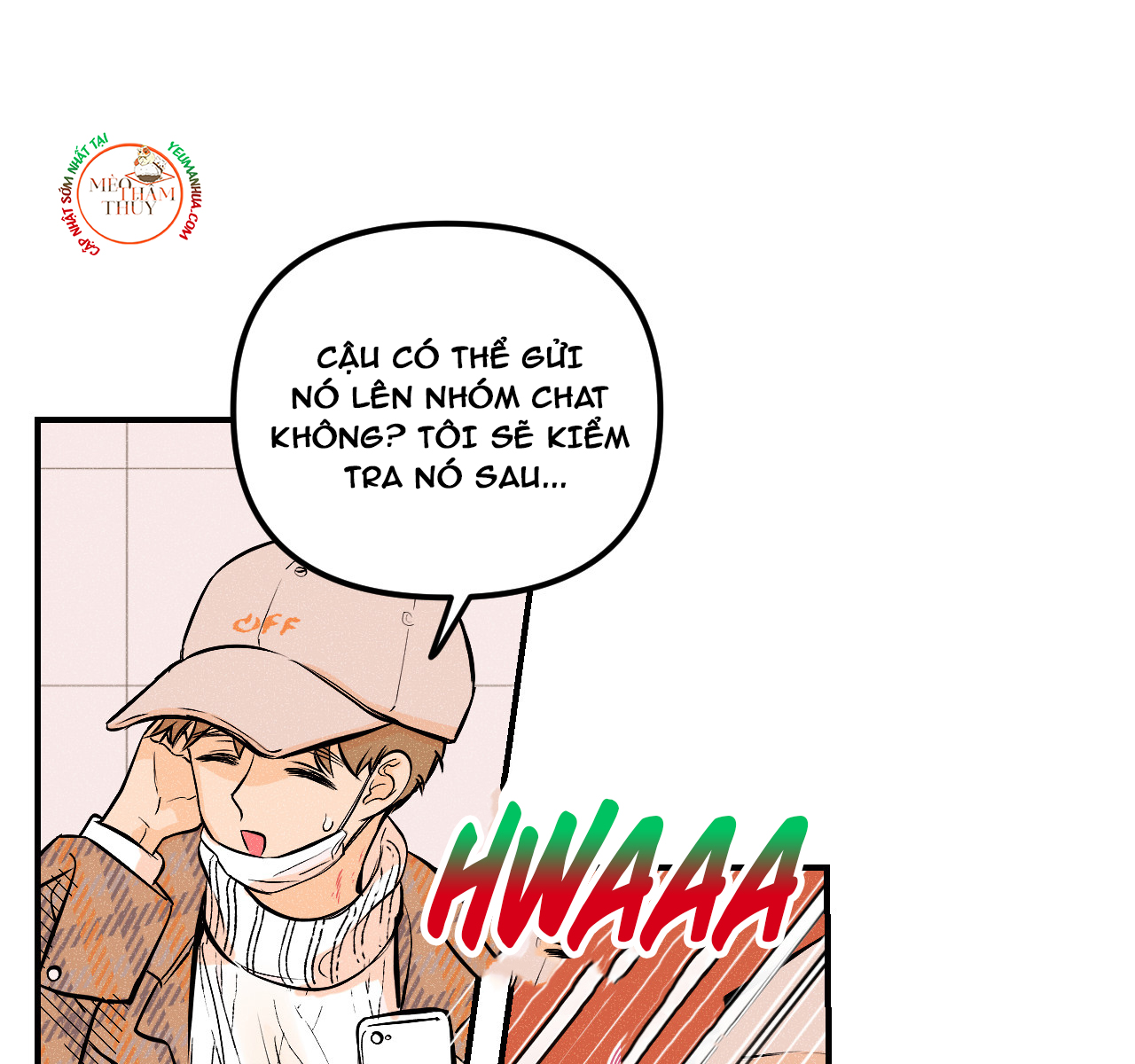 punk dunk funk chapter 18 5