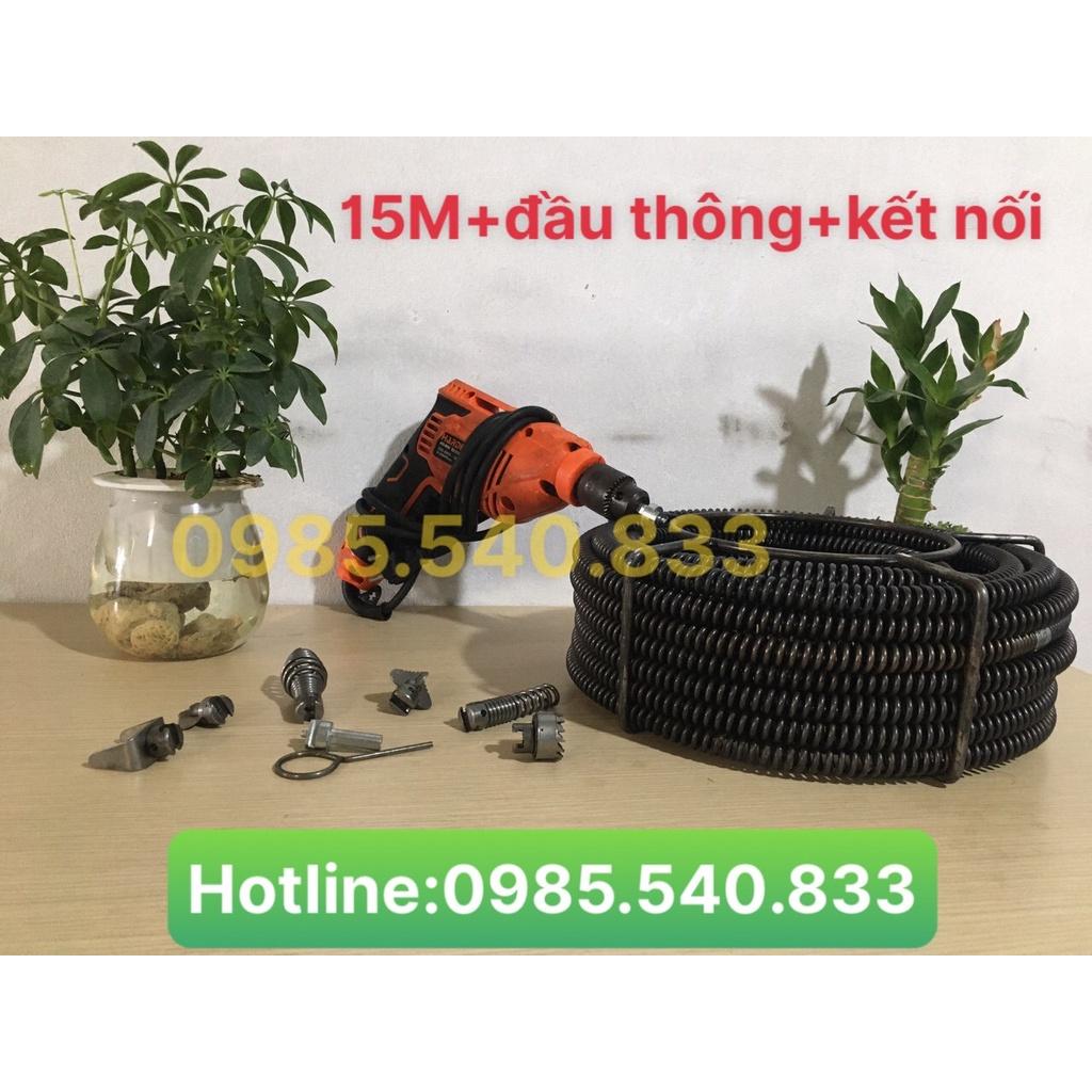 Dây thông cống dùng cho máy khoan ( 15m dây lò + 6 đầu thông + 1 đầu kết nối máy khoan ................................)