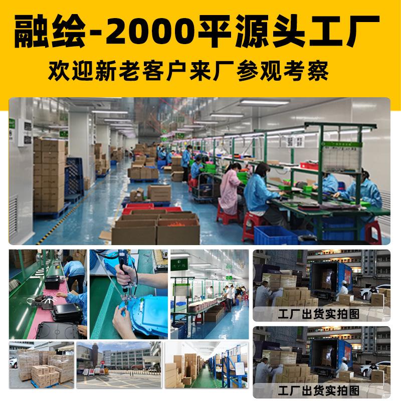 Giá thấp nhất LCD thẻ máy bảng chữ viết tay câu đố của trẻ em bảng vẽ giáo dục sớm bảng viết máy giáo dục sớm song ngữ tiếng Trung và tiếng Anh