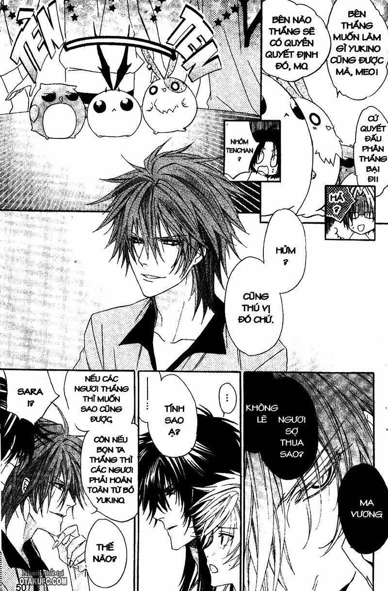 high & high chapter 17 16