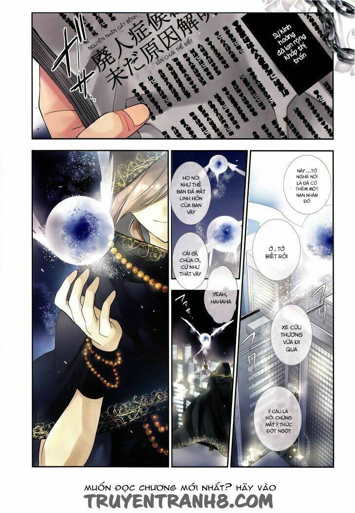 albox - eien o kaetara chapter 1 1