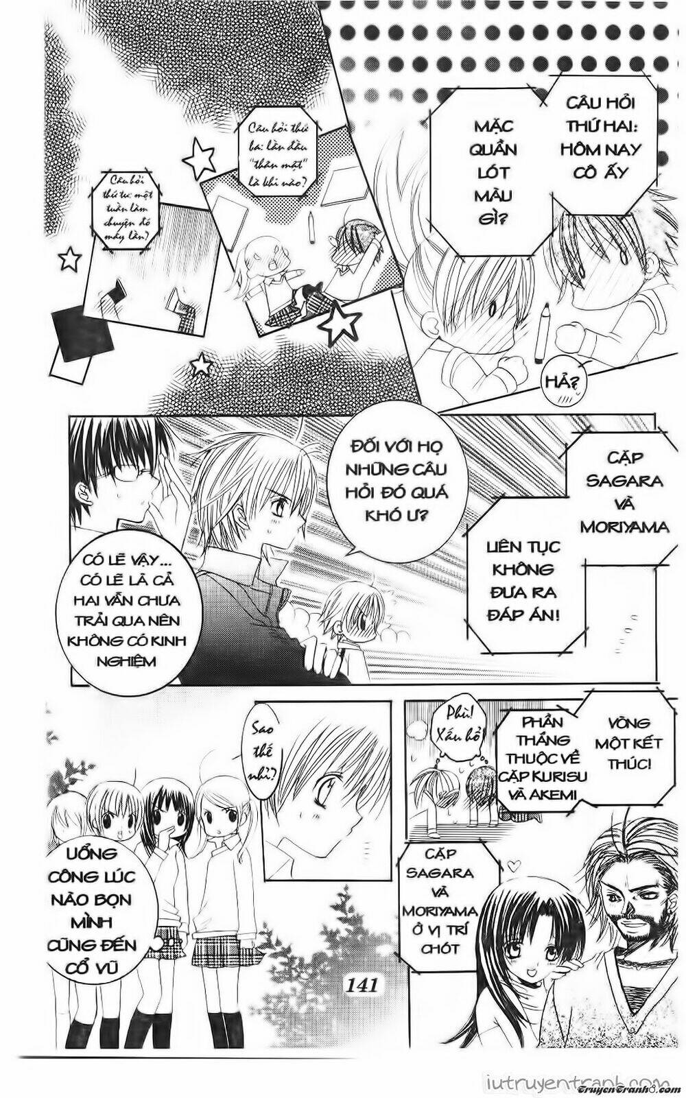 get love! chapter 38 17