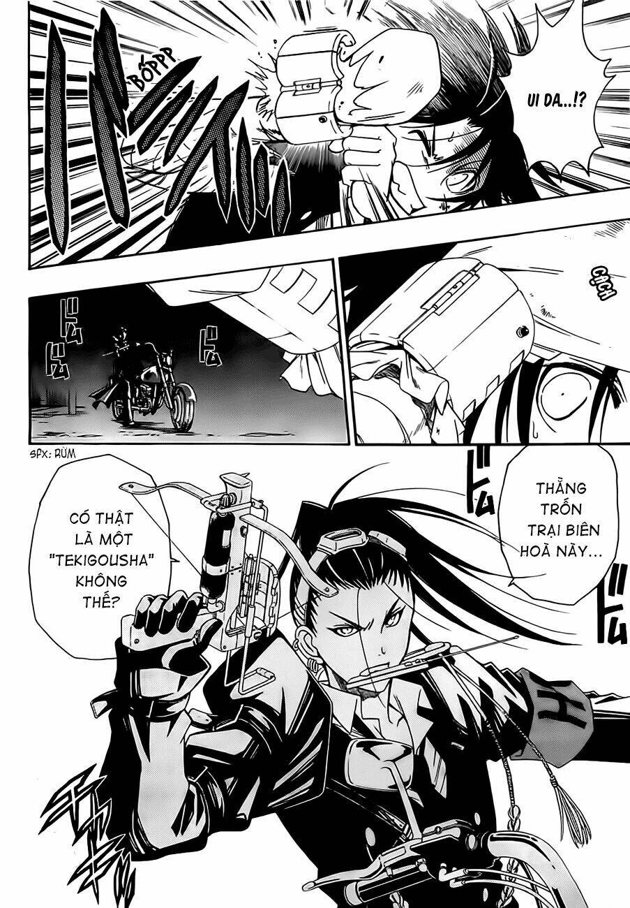 shirayukihime to 7-nin no shuujin chapter 2 32