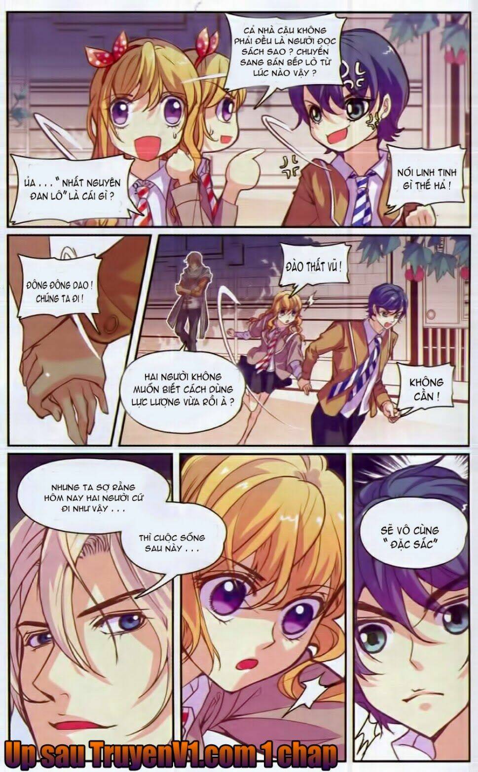 địch trần tư dị văn lục chapter 2 20