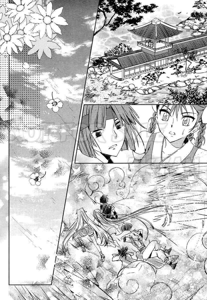 hangah, lee chapter 21 46