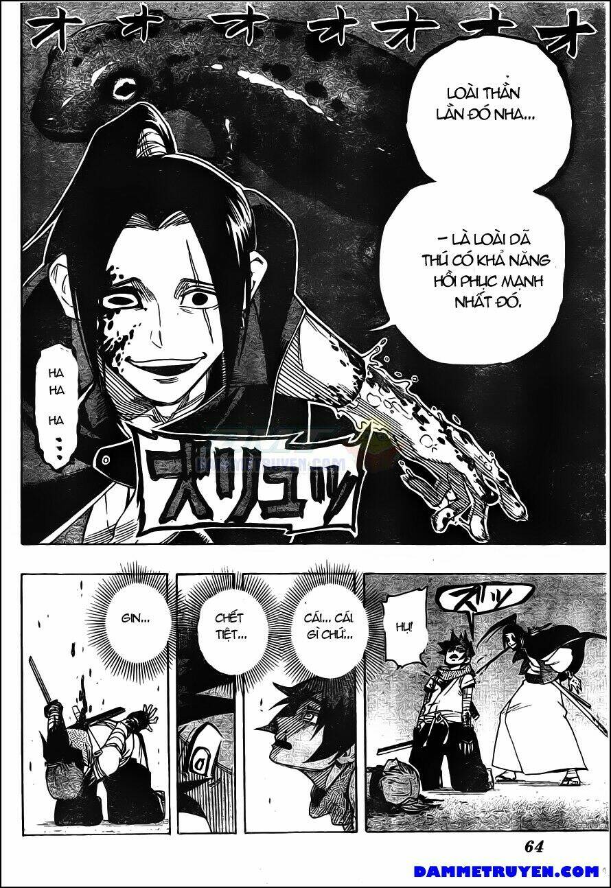 yoakemono chapter 2 11