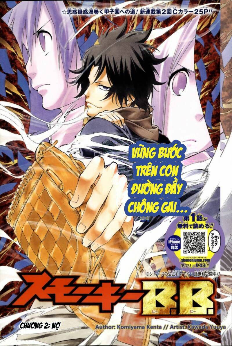 smoky b.b. chapter 2 3