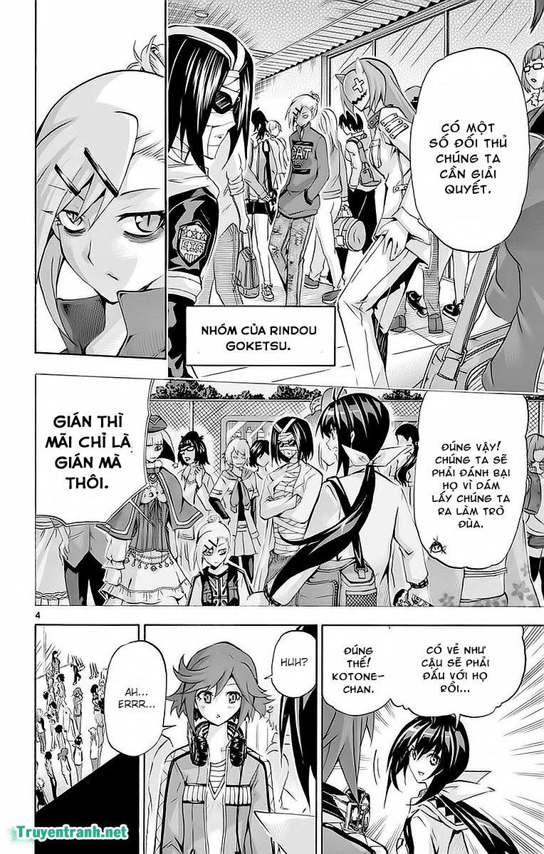 keijo!!!!!!!! (yml) chapter 250 5