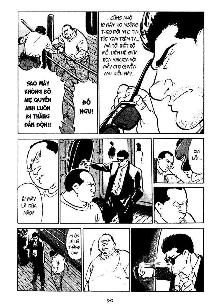 old boy chapter 24 6