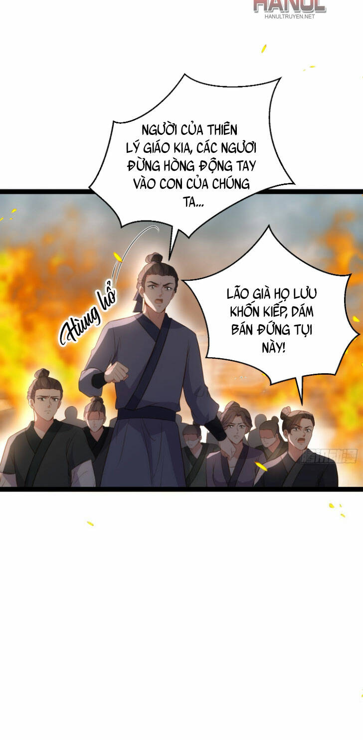 hoạn phi thiên hạ chapter 306 3