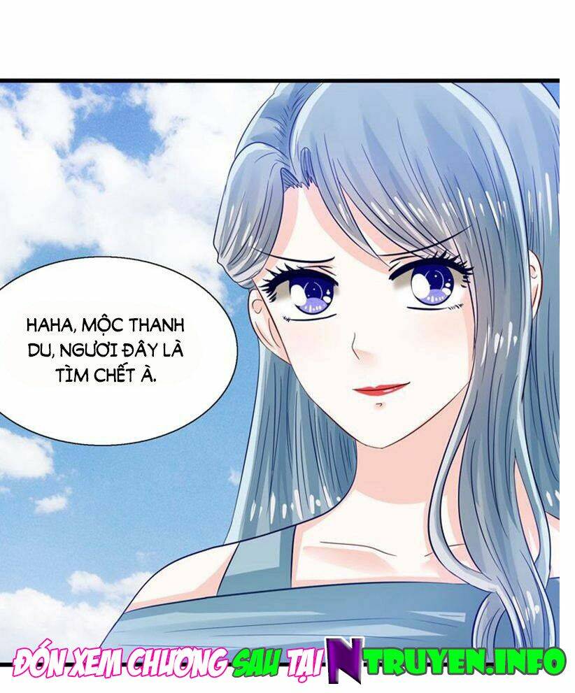 tôi bị gấu trúc nhìn trúng rồi chapter 26 32