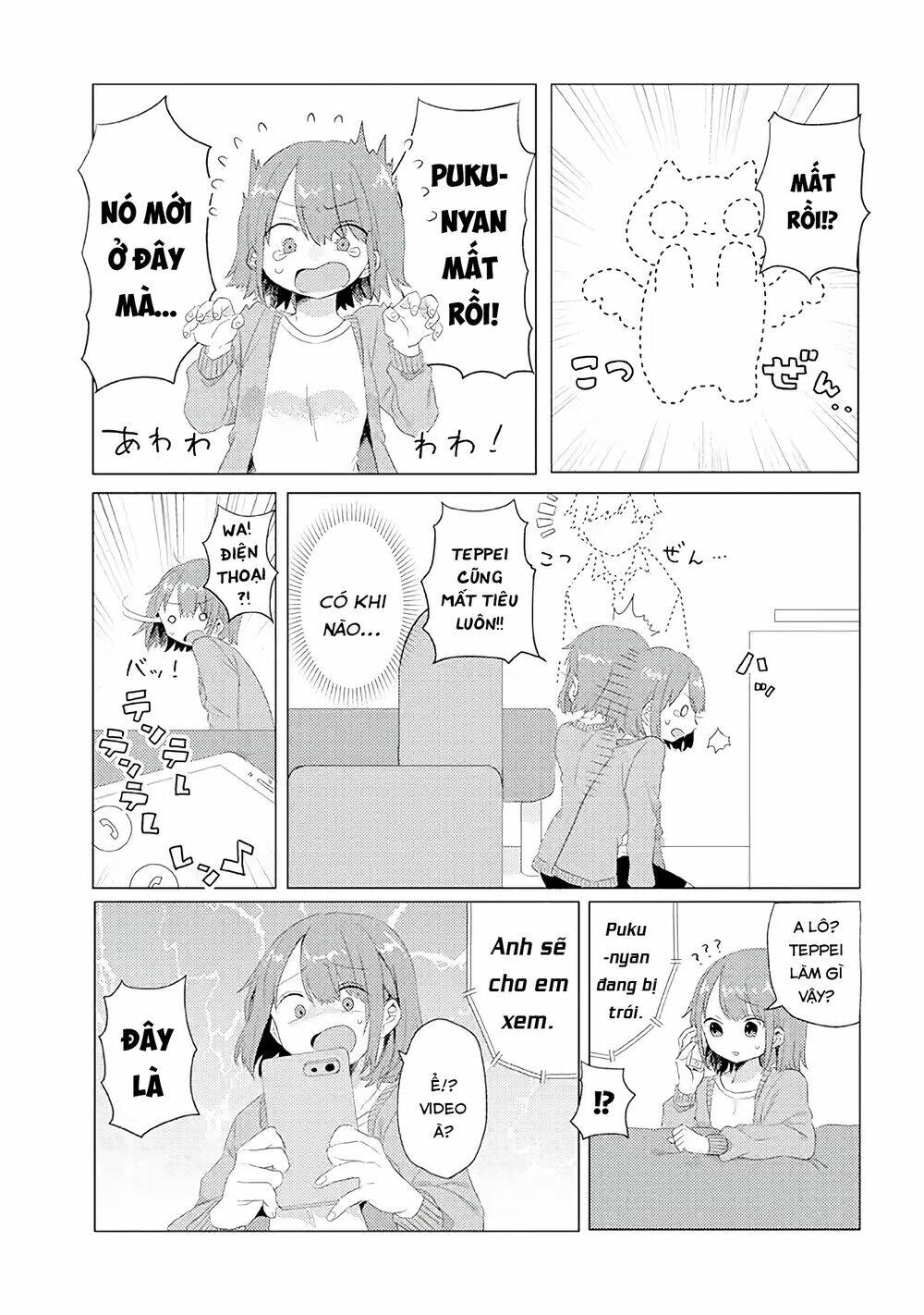 zettai ni furo ni hairitakunai kanojo vs zettai ni furo ni iretai kareshi chapter 5 2