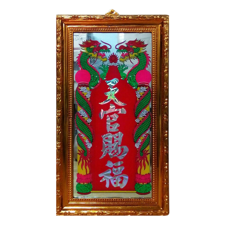 Khuôn Ông Bàn Thiên PT0025