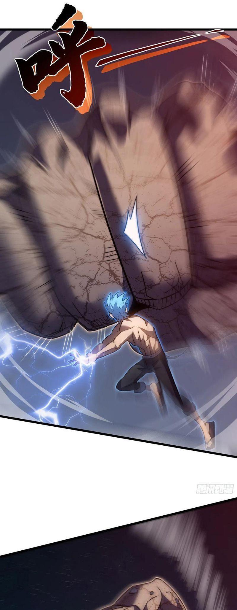 sát thần chi lộ tại dị giới chapter 43 41