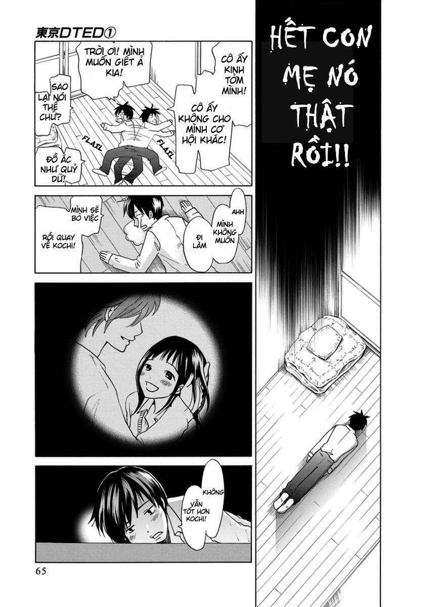 tokyo dted chapter 3 11