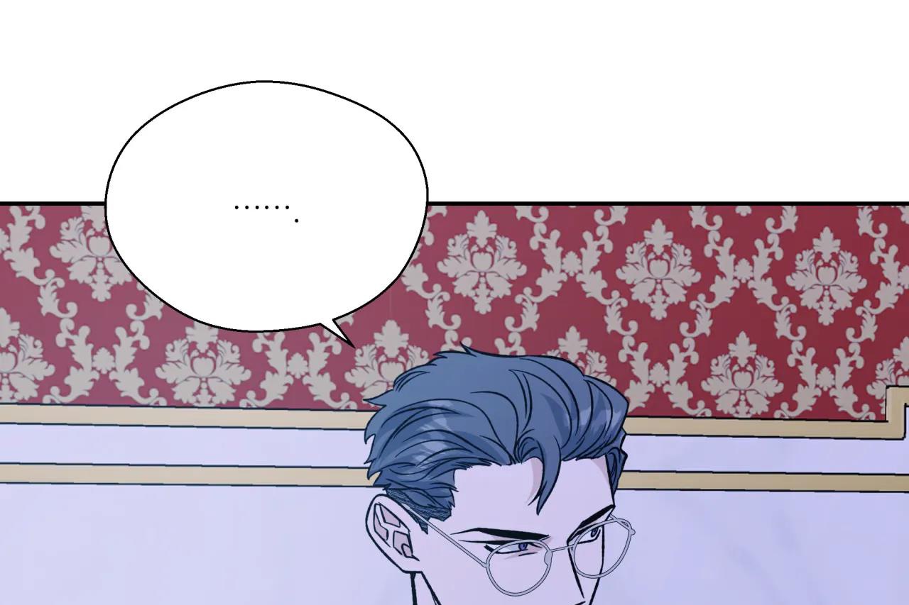 ám ảnh pheromone chapter 58 46