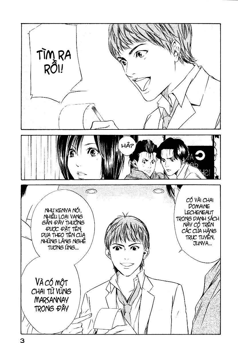 kami no shizuku chapter 29 7