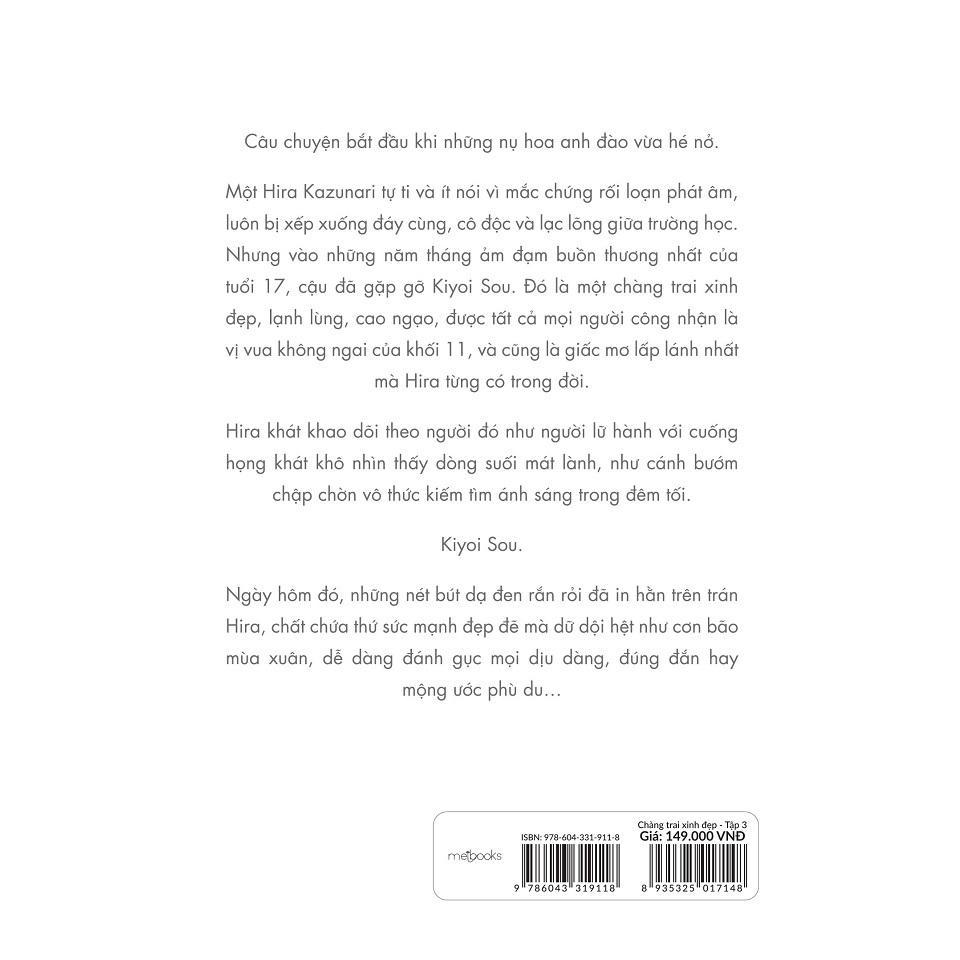 Sách - Chàng Trai Xinh Đẹp - Tập 3 - AZ Việt Nam