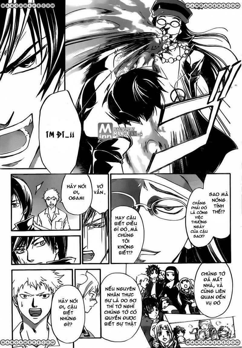 code breaker chapter 197 7