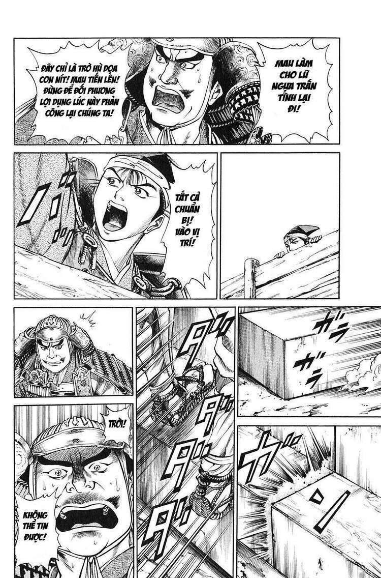 sơn tặc seyu chapter 20 44