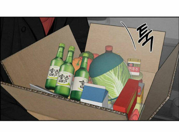 hy vọng duy nhất chapter 40.1 45