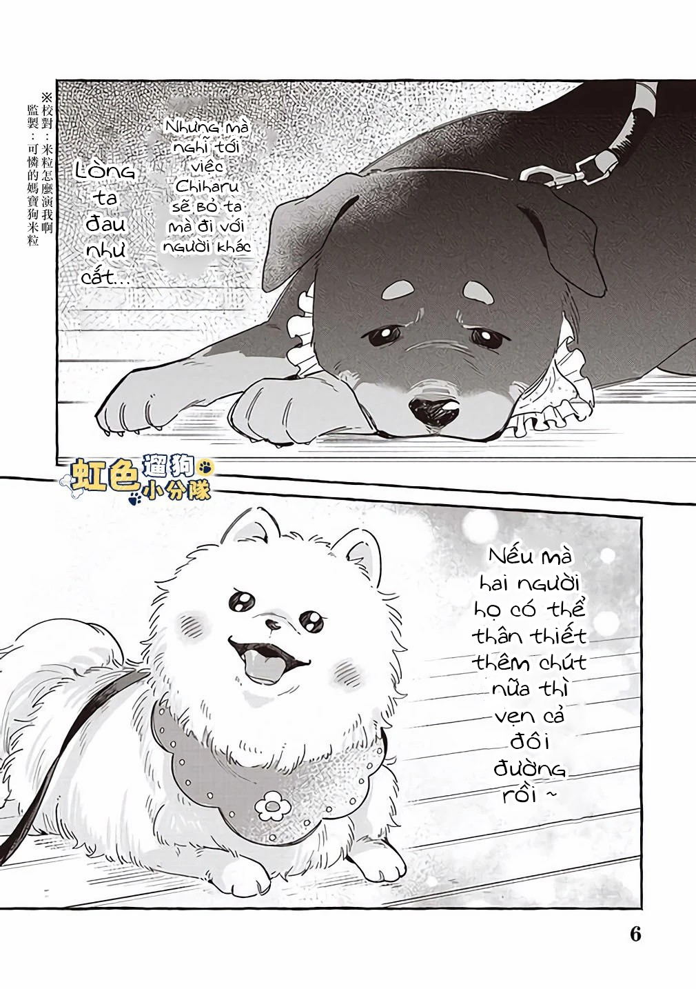 nhân duyên trái ngược của chó và người chapter 8 6